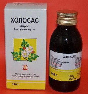 Холосас: свойства, показания, способ применения, аналоги