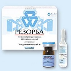Золедроновая кислота: инструкция по применению, аналоги, стоимость, отзывы врачей и пациентов