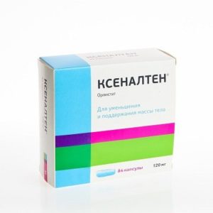 Ксеналтен – инструкция по применению, отзывы, цена, аналоги