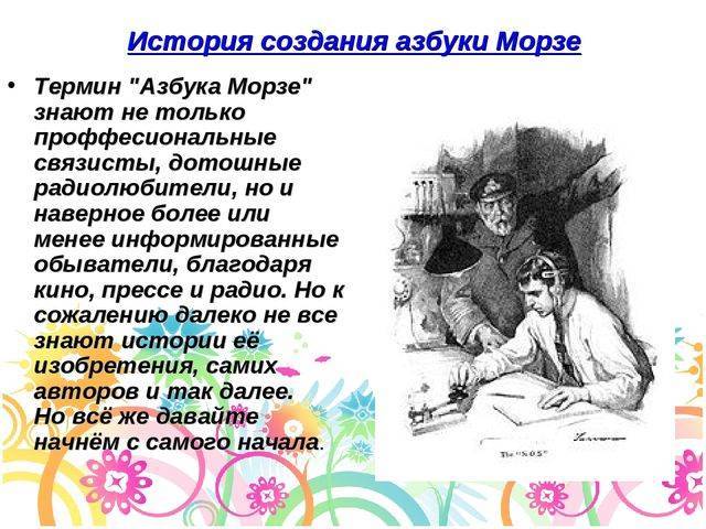 Лекарство от вирусов и болезнетворных бактерий – здоровый иммунитет