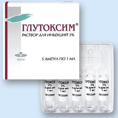Глутоксим - инструкция по применению, аналоги, отзывы, цена