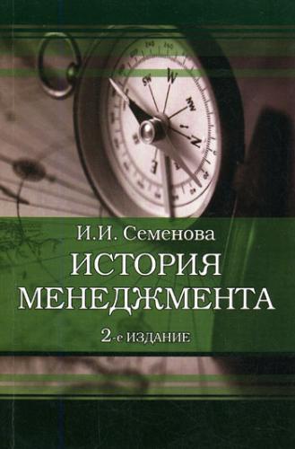 Ретинол – инструкция по применению капсул и таблеток, отзывы, цена