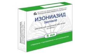 Изониазид