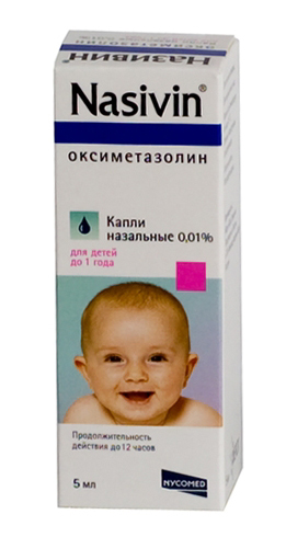Капли в нос для новорожденных при заложенности