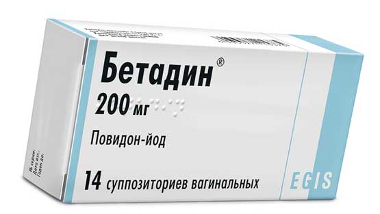 Гербицид бетанал