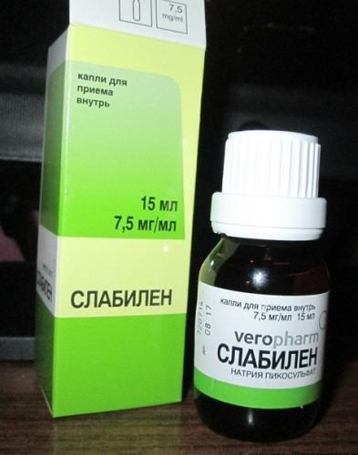 Слабилен