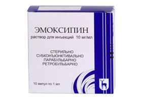 "глутоксим": инструкция по применению, отзывы