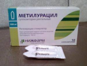 Мазь Метилурацил состав, свойства, аналоги, способ применения