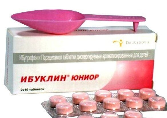 Как давать ибуклин ребенку в 8 лет?