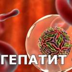 Сколько живут с диагнозом СПИД и гепатит?