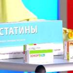 Сколько живут с диагнозом СПИД и гепатит?