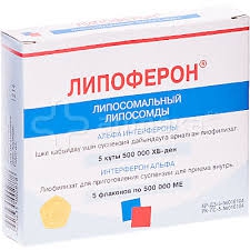 Цитроаргенин