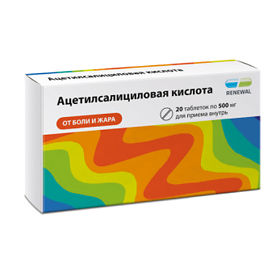 Как правильно использовать препарат тромбопол?