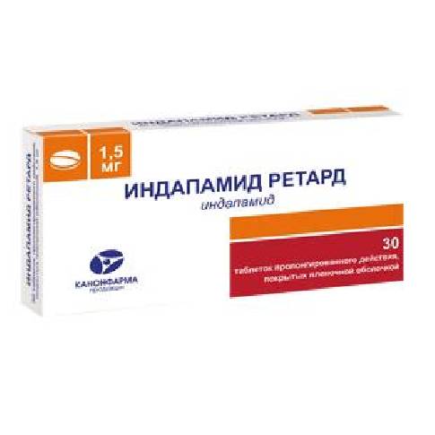 Индапафон – хороший помощник в лечении артериальной гипертензии