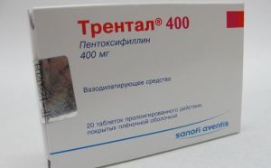 Трентал (trental). инструкция по применению, отзывы пациентов, принимавших препарат, цена, отзывы