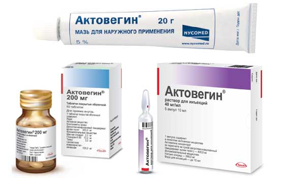Метакартин: состав, показания, дозировка, побочные эффекты