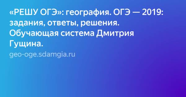 Секреты красоты восточных женщин: уход за телом
