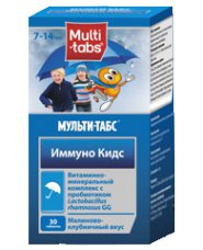 Мульти-табс иммуно плюс – инструкция по применению, отзывы, цена, состав