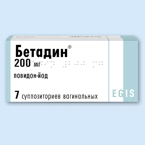 Нео-анузол – инструкция, применение при беременности, отзывы, цена