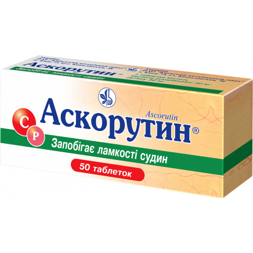 Аскорутин таблетки: инструкция, отзывы, аналоги