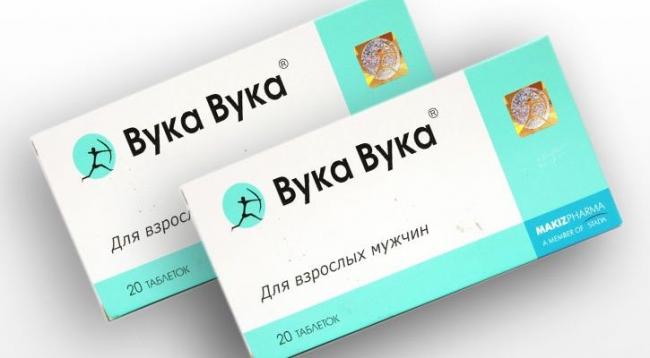 Препарат селен-актив - инструкция по применению и дозировка, показания и стоимость