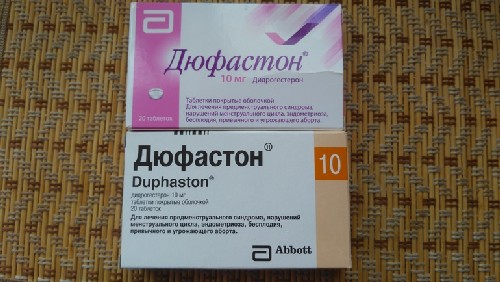 Гинестрил
