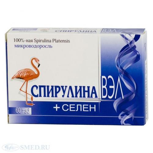 Витамины с селеном: описания, отзывы и цены