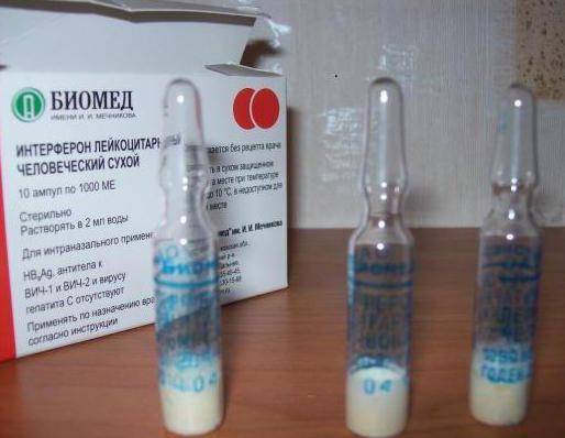 Список дешевых аналогов Дерината, инструкция и сравнение их эффективности