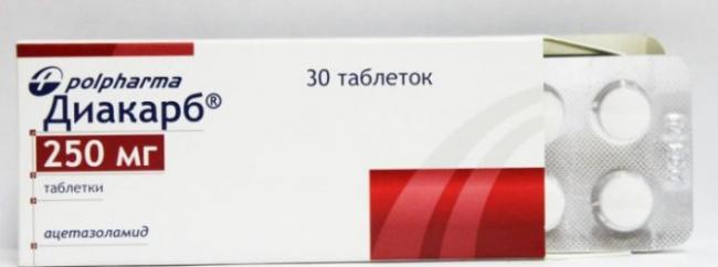 Горный кальций d3 от эвалар: состав, отзывы и цены