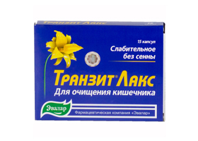 Кардиоактив таурин для сердца – состав таблетки, применение, аналоги