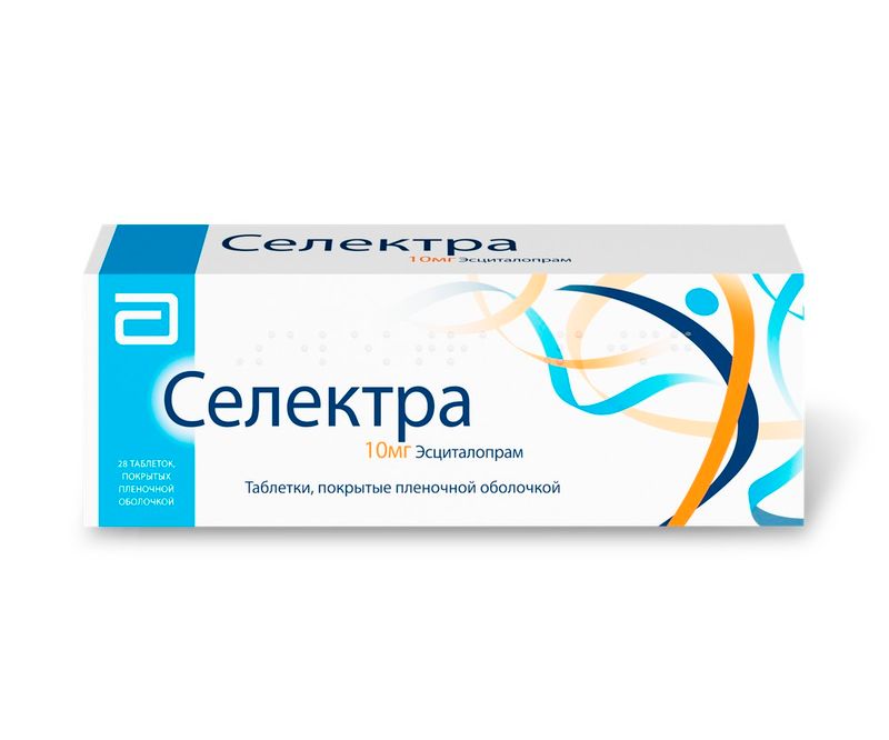 Мелипрамин
