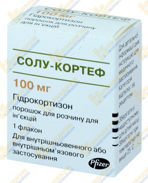 Кортеф - инструкция по применению, цена, отзывы и аналоги