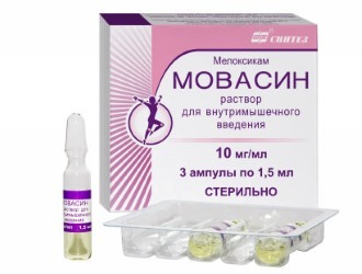 Детальная инструкция по применению мовасина