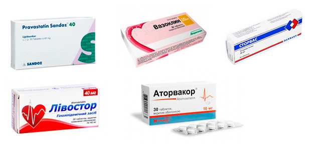 Липитор | lipitor
