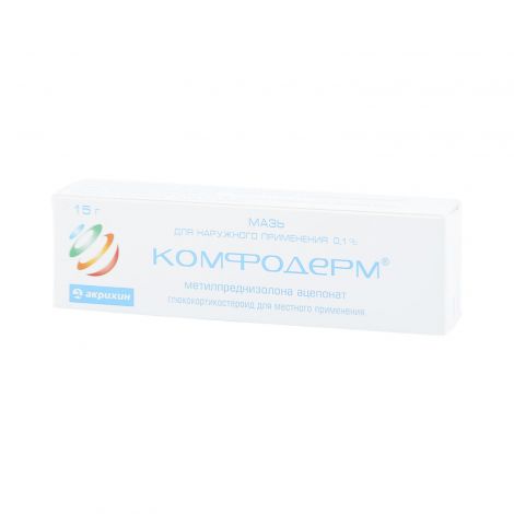 Комфодерм крем. инструкция по применению, цена, аналоги, отзывы