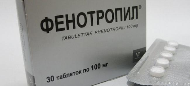 Семакс - инструкция по применению