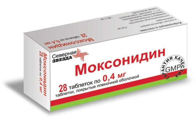 Таблетки физиотенз: инструкция по применению, цена, отзывы, аналоги