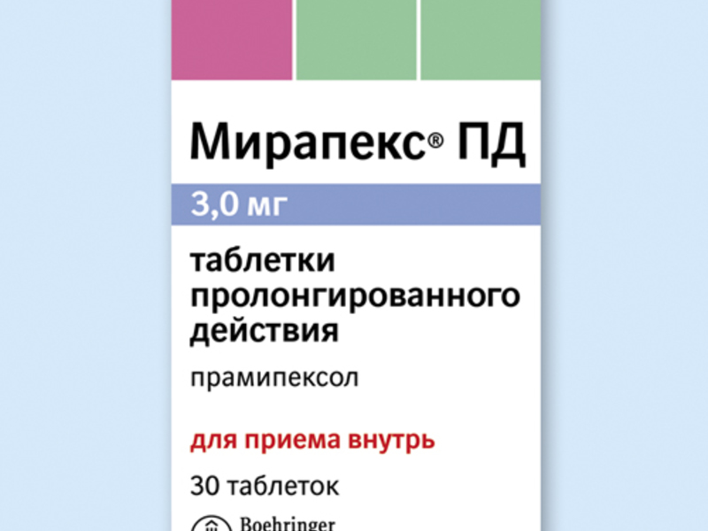Мирапекс