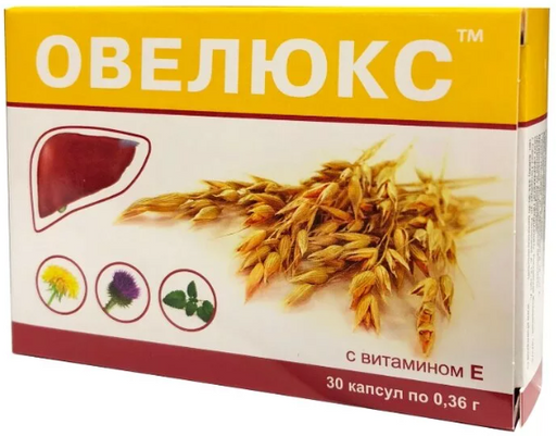 Фибраксин
