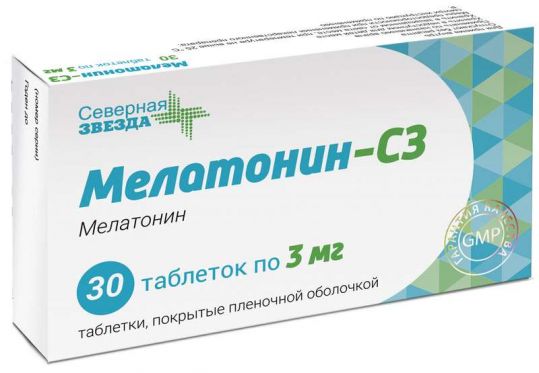 «зопиклон»: аналоги, сравнение препаратов, состав, инструкция и отзывы