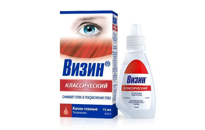 Почему лопаются сосуды в глазах?