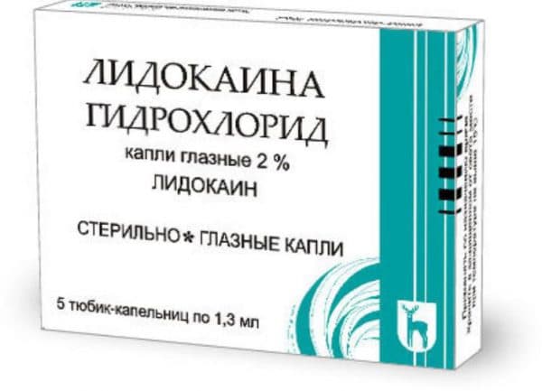 Дикаин