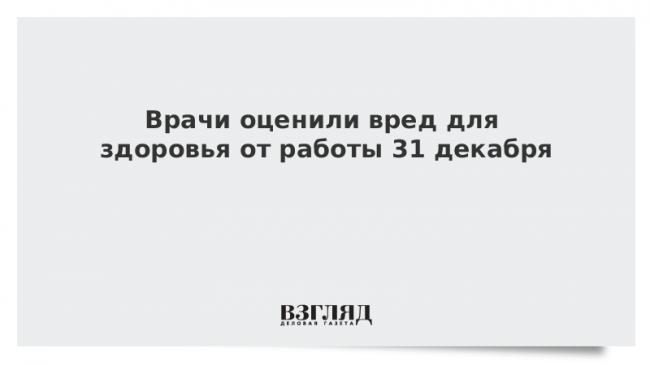 Стоит ли работать в ночные смены: плюсы и минусы