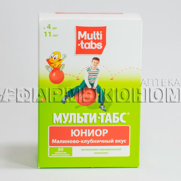 Мульти-табс иммуно кидс: инструкция по применению, описание, отзывы, применение