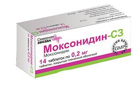 Физиотенз инструкция по применению (таблетки 0,2 мг и 0,4 мг)