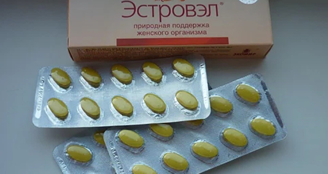 Эстровэл отзывы