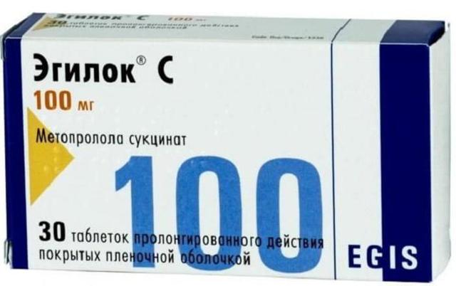 Тразикор