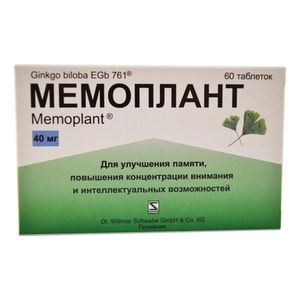 Препарат мемоплант 120: инструкция по применению