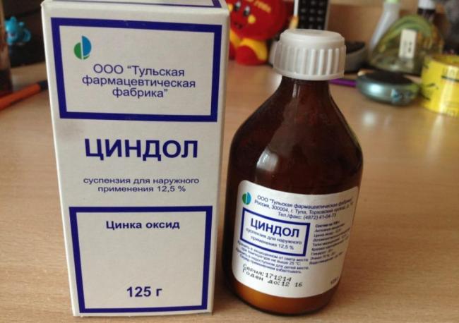Циндол при ветрянке у детей: инструкция по применению