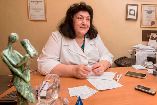Вход